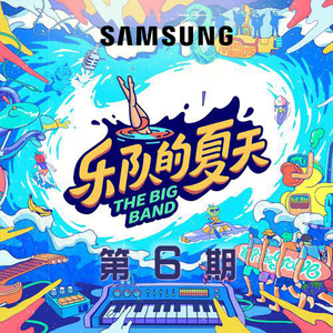 日本老师下面毛毛茸
