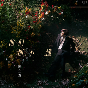 日本老师下面毛毛茸
