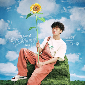 日本老师下面毛毛茸
