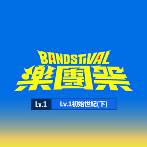 日本老师下面毛毛茸
