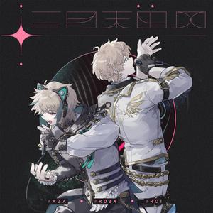 日本老师下面毛毛茸
