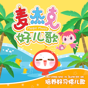 日本老师下面毛毛茸
