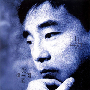 日本老师下面毛毛茸
