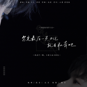 日本老师下面毛毛茸
