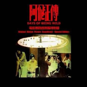 日本老师下面毛毛茸
