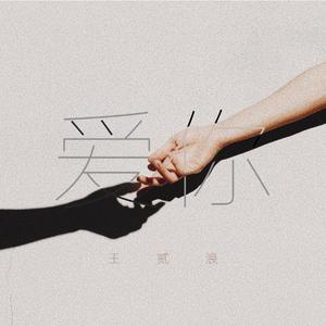 日本老师下面毛毛茸
