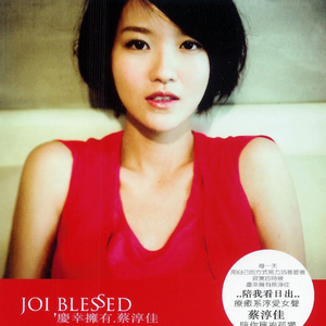 日本老师下面毛毛茸
