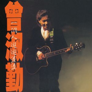 日本老师下面毛毛茸
