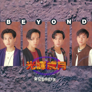 日本老师下面毛毛茸
