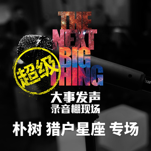 日本老师下面毛毛茸
