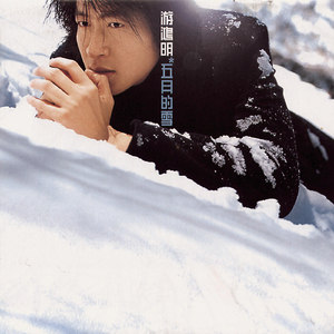 日本老师下面毛毛茸
