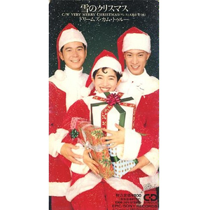 日本老师下面毛毛茸
