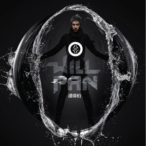 日本老师下面毛毛茸
