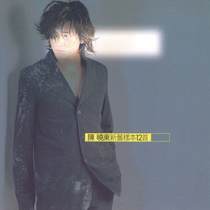 日本老师下面毛毛茸
