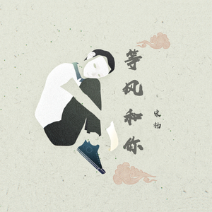 日本老师下面毛毛茸
