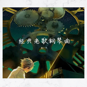 日本老师下面毛毛茸
