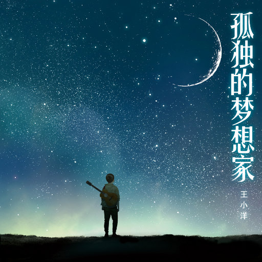 日本老师下面毛毛茸
